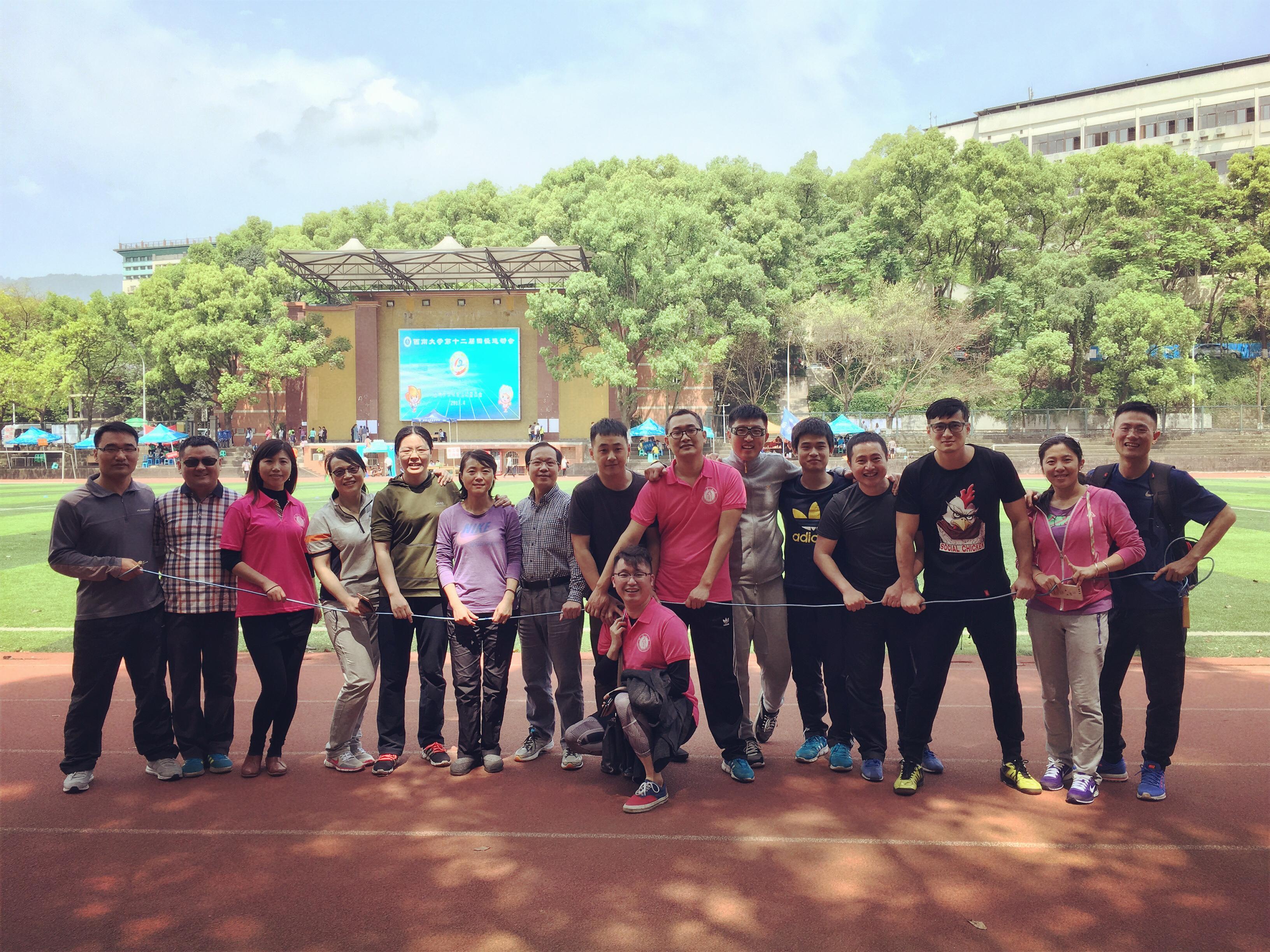 2017�괺���˶�����ؼ�������������