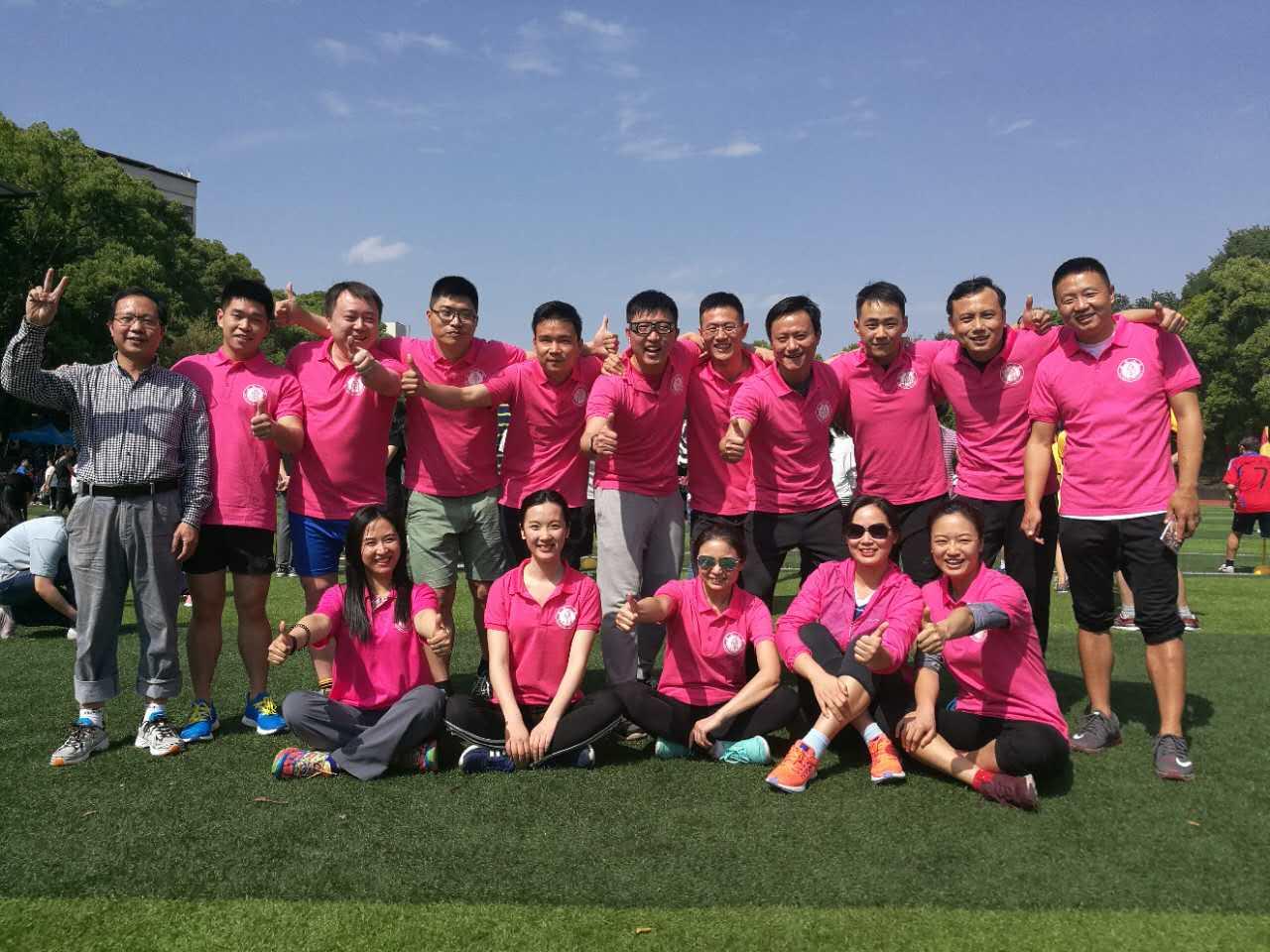 2017�괺���˶������15*60����������